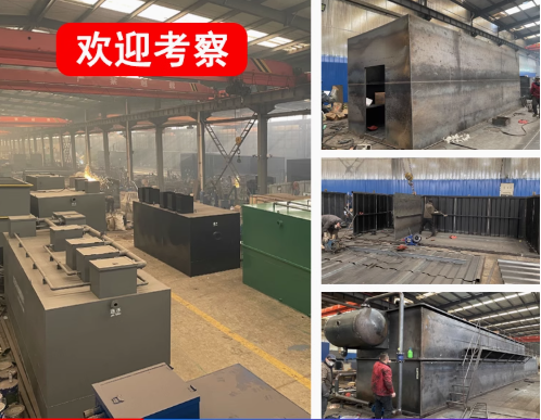 龙陵嘉源通环保：专注污水治理，定制化设备解决全场景需求