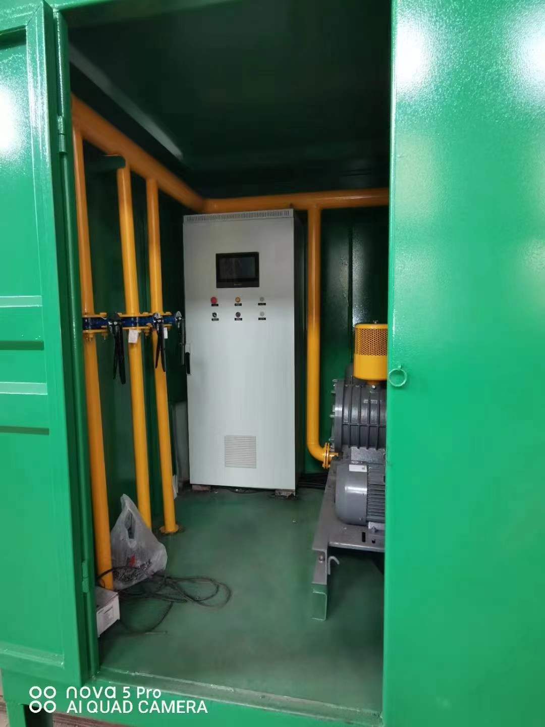 龙陵一体化高效絮凝沉淀池